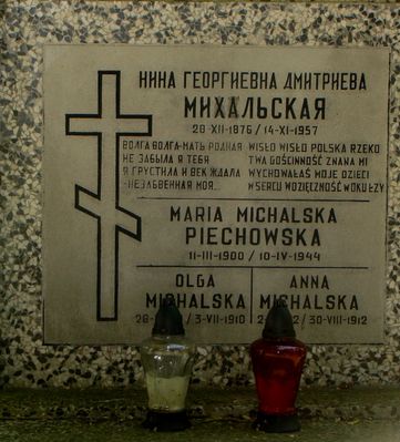 cmentarz prawosławny
Słowa kluczowe: cmentarz prawosławny