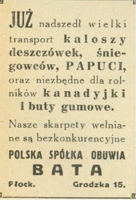 reklama
 z 1937 r.
Słowa kluczowe: reklama