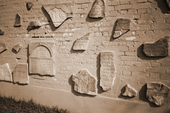 Kierkut - macewy
Autor: Ryszard Bielawski
