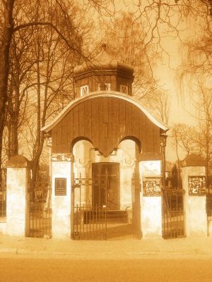 Kaplica św. Michała
Kaplica św. Michała z 1870 r., na cmentarzu prawosławnym.
