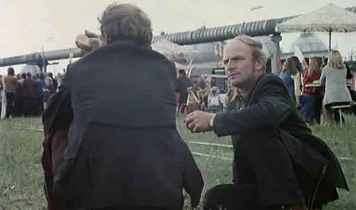 "Blizna"
Scena z filmu Krzysztofa Kieślowskiego "Blizna".
Impreza pod Kombinatem, w tle południowy park zbiorników kulistych :)
Słowa kluczowe: Blizna Kombinat