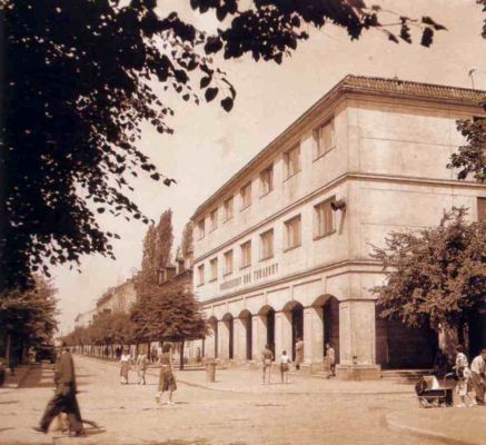 Powszechny Dom Towarowy
