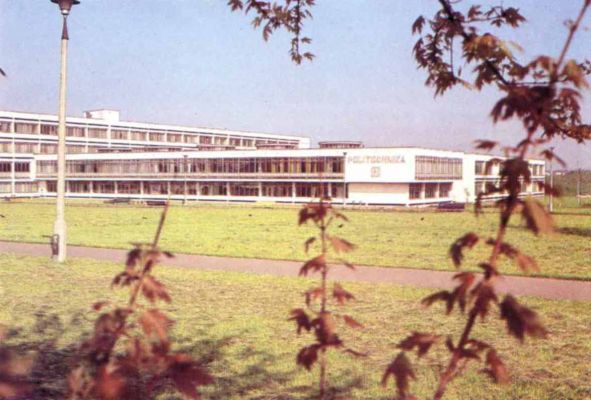 Filia Politechniki Warszawskiej
