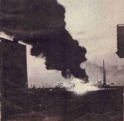 Pożar
Pożar zbiornika szlamowego w oczyszczalni ścieków MZRiP
