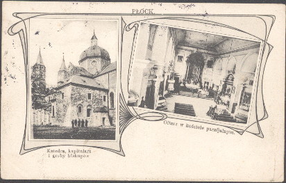 Bazylika Katedralna - wnętrze.
