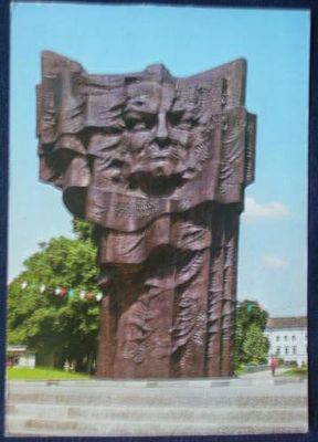 Pomnik Wł. Broniewskiego
