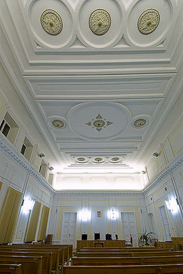 sala rozpraw
Sąd Rejonowy w Płocku
