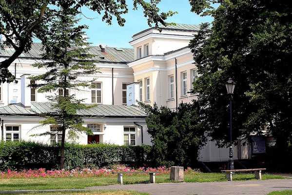 Fragment budynku Sądu Rejonowego.
