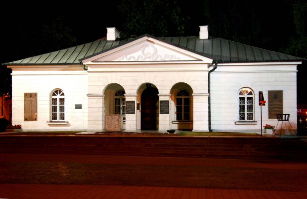 Grób Nieznanego Żołnierza.
