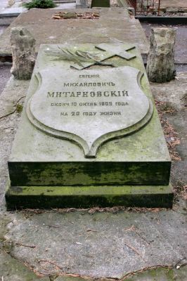 Cmentarz Garnizonowy.
