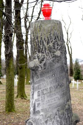 Cmentarz Garnizonowy.
