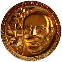 Medal Aleksandra Macieszy
Płockie Towarzystwo Fotograficzne od 1985 r. przyznaje ten medal za osiągnięcia dla fotografii i kultury.
