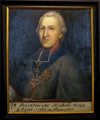 Michał Jerzy Poniatowski 65 biskup płocki
Numer na podpisie portretu wynika ze sportretowania biskupów legendarnych i paru innych, których nie uwzględniono malując fryz herbowy w katedrze.
Słowa kluczowe: Płock muzeum diecezjalne biskup Poniatowski