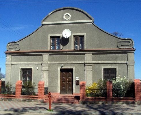 Drobin
Kancelaria kościelna.
Słowa kluczowe: Drobin