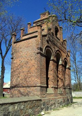 Dzwonnica
Dzwonnica kościoła w Drobinie.
Słowa kluczowe: Drobin