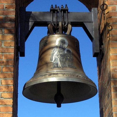 Blichowo
Dzwon św. Anny
Słowa kluczowe: Blichowo