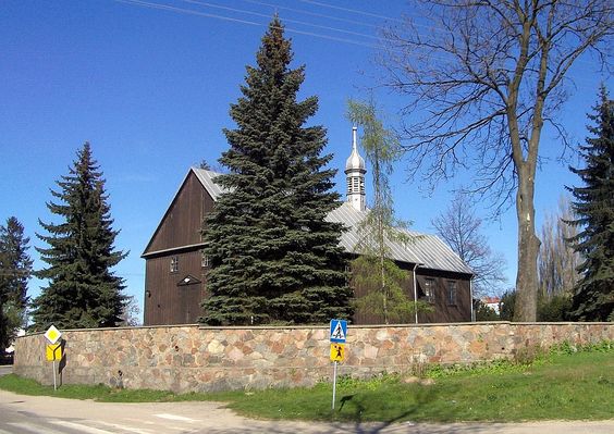 Blichowo
Zabytkowy, drewniany kościół pw. św. Anny zbudowany w XVIII wieku.
Słowa kluczowe: Blichowo