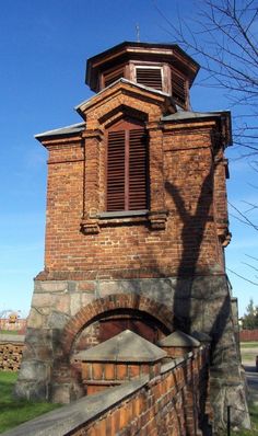 Dzwonnica
Dzwonnica przy kościele w Staroźrebach.
Słowa kluczowe: Staroźreby