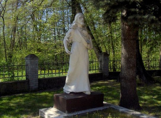 Jezus - siewca
Rzeźba nagrobna w Trzepowie
Słowa kluczowe: Trzepowo