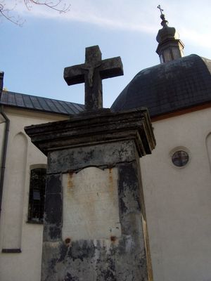 Miszewo Murowane
Krzyż ufundowany przez rodzinę Rogulskich.
Słowa kluczowe: Miszewo