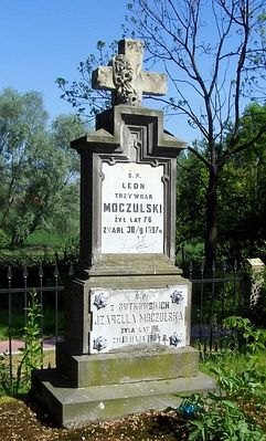 Święcieniec
Nagrobek z przełomu wieków.
Słowa kluczowe: Święcieniec