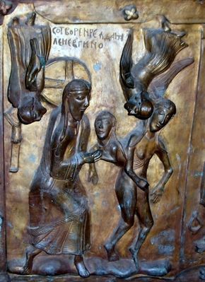 DRZWI PŁOCKIE - detal
"Stworzenie Adama i Ewy"
Słowa kluczowe: katedra drzwi płockie