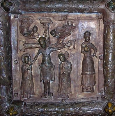 DRZWI PŁOCKIE - detal
Scena pasyjna "Ukrzyżowanie"
Słowa kluczowe: katedra drzwi płockie