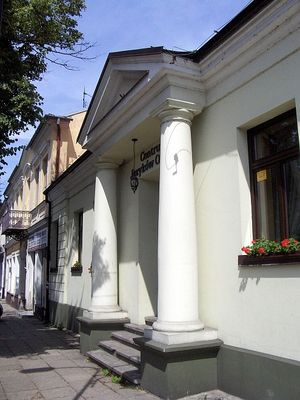 Klasycystyczny akcent ul. Kościuszki
Dawny zajazd.
