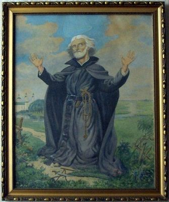 Św. Andrzej Bobola
Akwarela 40x50 cm mal. St. Rydygier w 1945 r.
