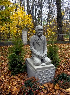 Pomnik Mateusza Talbota
Pomnik irlandzkiego robotnika, alkoholika, który zwalczył nałóg i kandydat do wyniesienia na ołtarze, ustawiony obok kościoła na Trzepowie.
