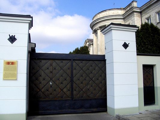 "Spiżowa brama"
Brama wjazdowa do Wyższego Seminarium Duchownego.
