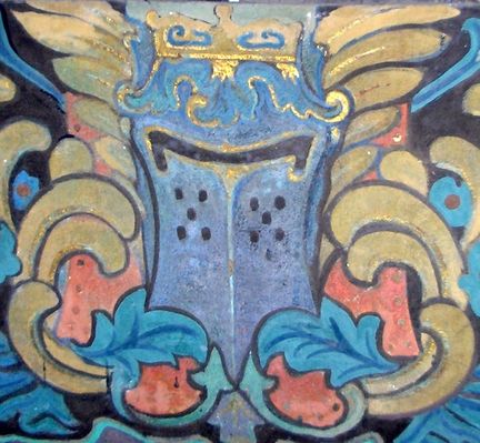 Herby z Kaplicy Królewskiej
Herb Hełm
Słowa kluczowe: Płock katedra Herb