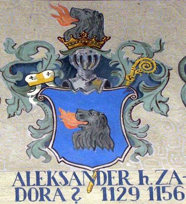 HERBOWY POCZET BISKUPÓW PŁOCKICH wg fryzu w katedrze płockiej
5. Aleksander z Malonne herbu Zadora (1129 - 1156)
Słowa kluczowe: katedra herb biskup Aleksander