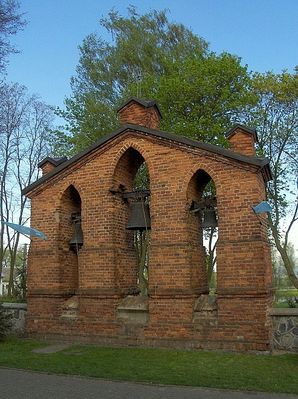 Daniszewo - Dzwonnica
Słowa kluczowe: Daniszewo