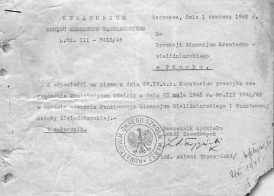 Pismo przewodnie
do zarządzenia w spr. otwarcia Państwowego Gimnazjum Bieliźniarskiego i Państwowej Szkoły Bieliźniarskiej (Igiełki)
Słowa kluczowe: igiełki