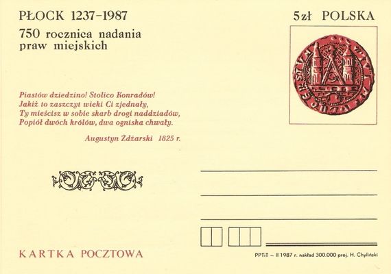 Rocznica
Płocka tematyka na kartce pocztowej.
Słowa kluczowe: Płock