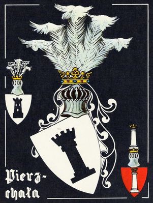 HERBOWY POCZET BISKUPÓW PŁOCKICH - errata
HERB PIERZCHAŁA (Roch, Kolumna). Autorzy polichromii pomylili się, malując Stanisławowi Pawłowskiemu herb Pierzcha, zamiast herbu Pierzchała, jakim pieczętował się ten 32 biskup płocki. 
Słowa kluczowe: katedra herb biskup Pawłowski