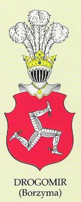 Bolesław Krzywousty - Legendy Herbowe
Za panowania Bolesława Krzywoustego w bitwie na Psim Polu brał udział rycerz Drogomir wraz z trzema synami, z których każdy w bitwie stracił nogę. Nagradzając męstwo, ponisione rany i rozpacz ojca, władca nadał rodzinie herb z trzema nogami oraz zopatrzył wszystkich nadaniami ziemskimi.
