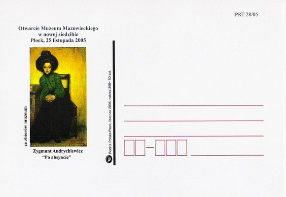 Trzy lata wcześniej
Kartka wydana przez Pocztę Polską Płock.
Słowa kluczowe: Płock muzeum