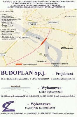 Nowy most
Pamiątkowy druk ulotny - rewers
