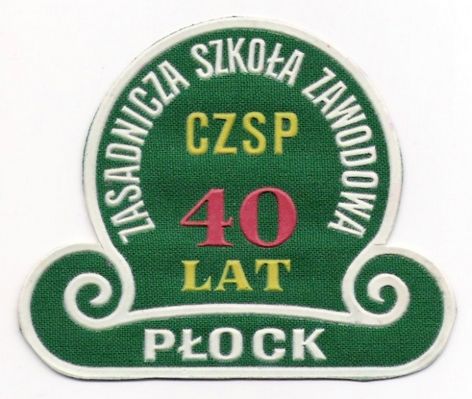 Jubileusz Igiełek
Pamiątkowa plakietka z 1985 roku.
Słowa kluczowe: Igiełki szkoła