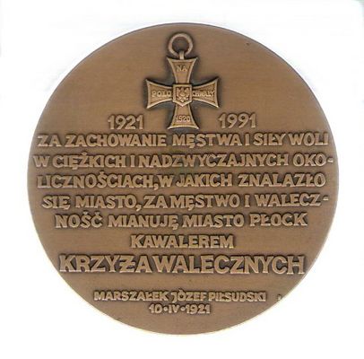 Siedemdziesięciolecie odznaczenia m. Płocka Krzyżem Walecznych
Medal pamiątkowy - rewers.
