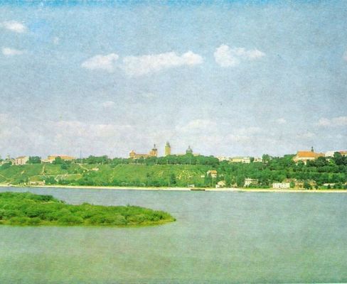 Z KSIĄŻKI "PŁOCK"
Płock.
