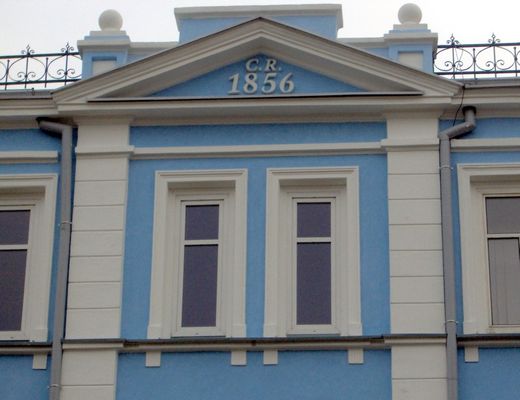 C.R. 1856
Tympanon kamienicy przy Tumskiej.
