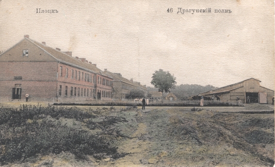 Koszary 46 pułku dragonów w Płocku
Koszary 46 pułku dragonów w Płocku. Pocztówka z 1910 r.
