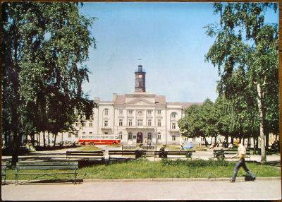 Ratusz  w  1979r.
***

