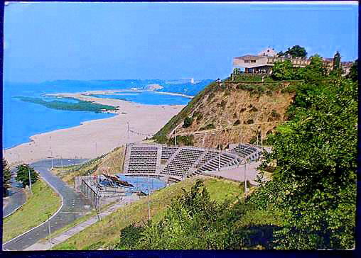 Amfiteatr i Dom Wycieczkowy
1980r.
