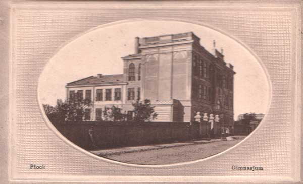 Gimnazjum im. Władysława Jagiełły
1907r.
