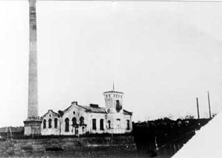 Papiernia Soczewka
***
Słowa kluczowe: papiernia Soczewka