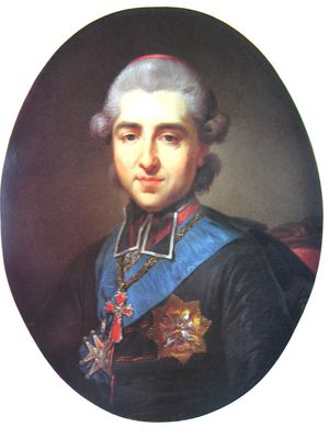 Michał Jerzy Poniatowski - biskup płocki 1773r..
prymas Polski, brat ostatniego króla Polski Stanisława Augusta Poniatowskiego
